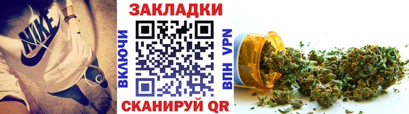 Как найти наркотики Сосновка Вейп ТГК  Cocaine  Меф  Марихуана  A-PVP 