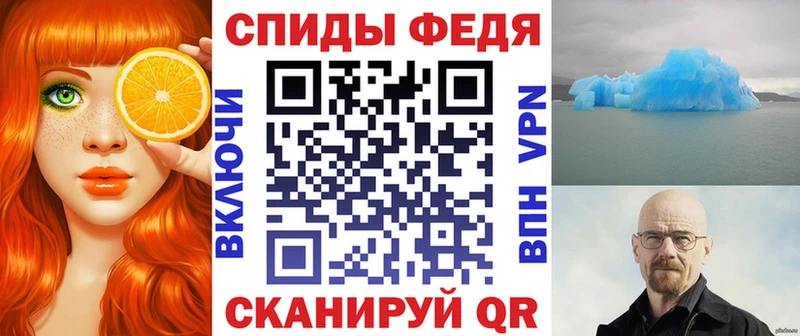 АМФ 97%  Сосновка 