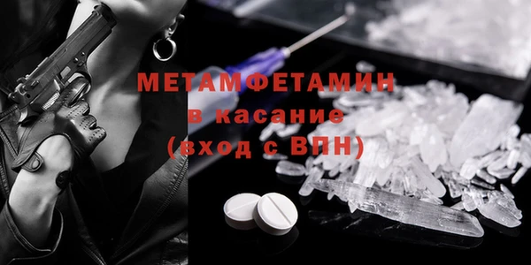 мдпв Заволжье