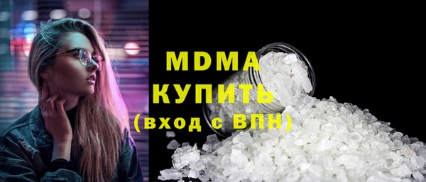 гашиш Заводоуковск