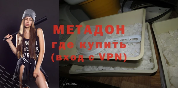 мдпв Заволжье