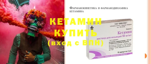гашиш Заводоуковск