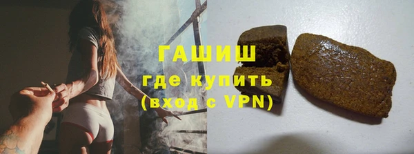 кокаин колумбия Зеленодольск