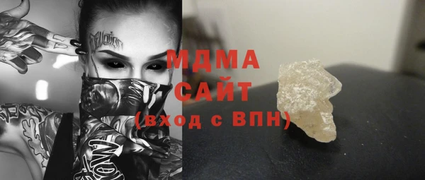мдпв Заволжье