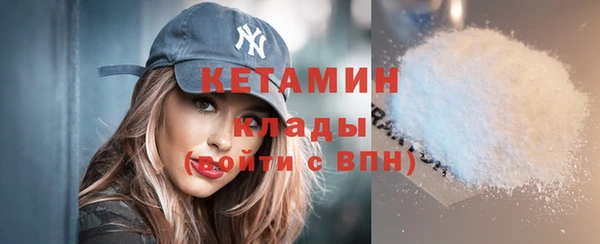 мдпв Заволжье