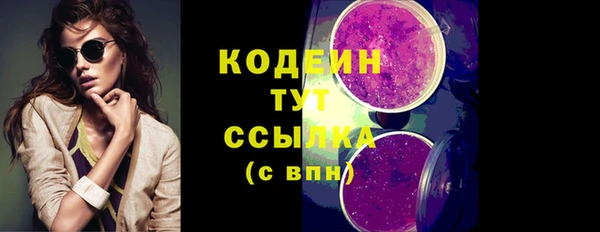 мдпв Заволжье