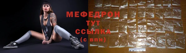 мдпв Заволжье