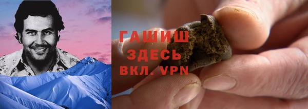 MDMA Premium VHQ Заволжск