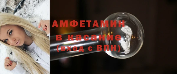 прущие крисы Зерноград