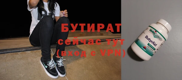 мдпв Заволжье