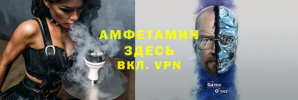 мдпв Заволжье