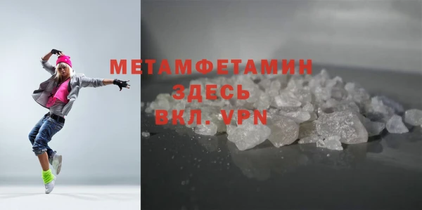 гашиш Заводоуковск