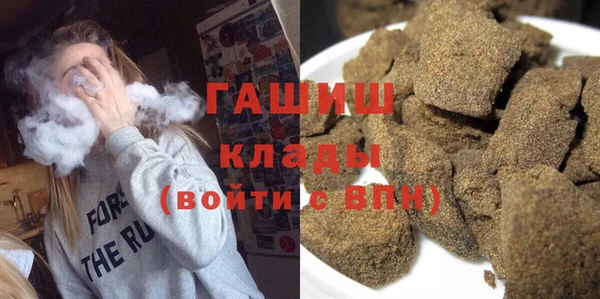 кокаин колумбия Зеленодольск