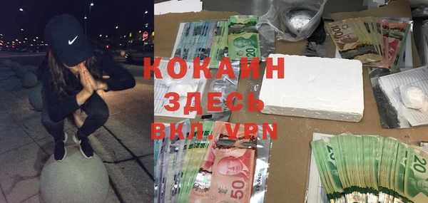 мдпв Заволжье