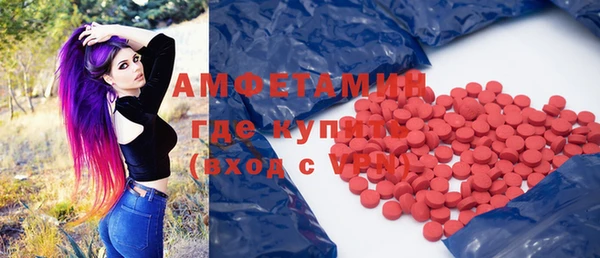 мдпв Заволжье