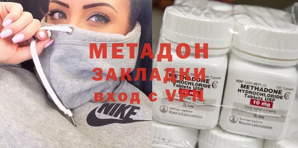 гашиш Заводоуковск