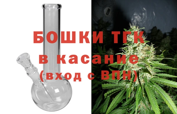 мдпв Заволжье