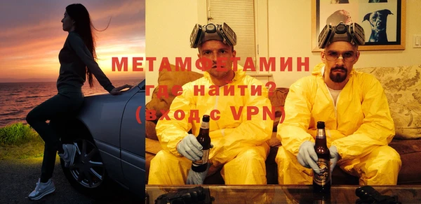 мдпв Заволжье