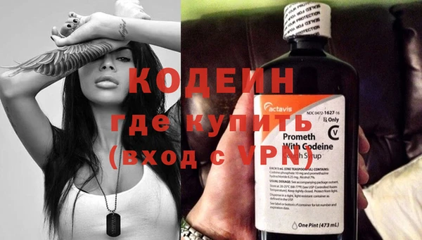 мдпв Заволжье