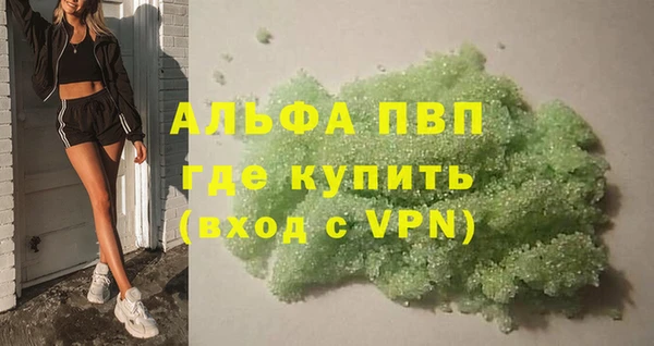 гашиш Заводоуковск