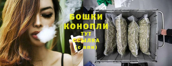 гашиш Заводоуковск