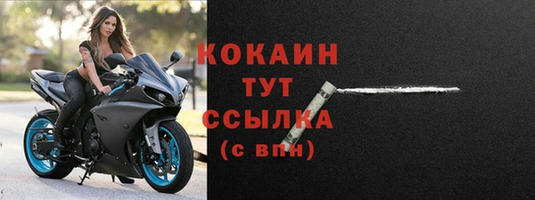 прущие крисы Зерноград