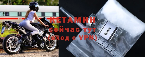 гашиш Заводоуковск