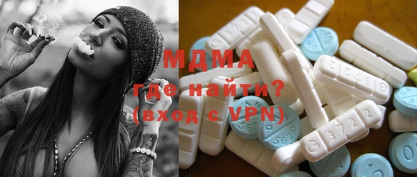гашиш Заводоуковск