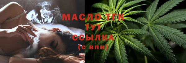 MDMA Premium VHQ Заволжск