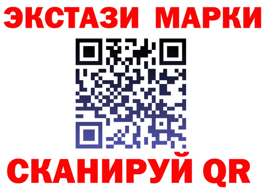 ГАШ убойный вход мориарти KRAKEN Сосновка