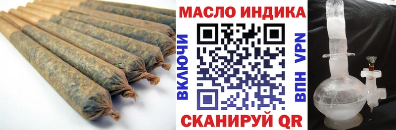 Дистиллят ТГК вейп  гидра ссылки  Сосновка  как найти закладки 