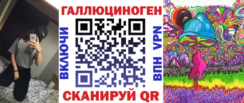 Псилоцибиновые грибы Psilocybe  omg рабочий сайт  Сосновка 